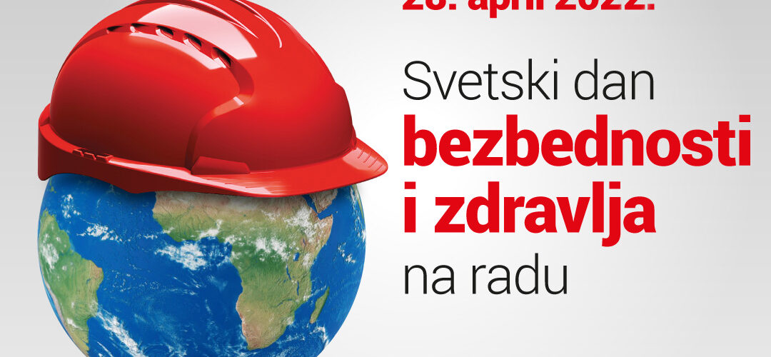 Zaštita radnika na prvom mestu