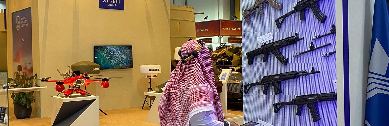 IDEX 2023