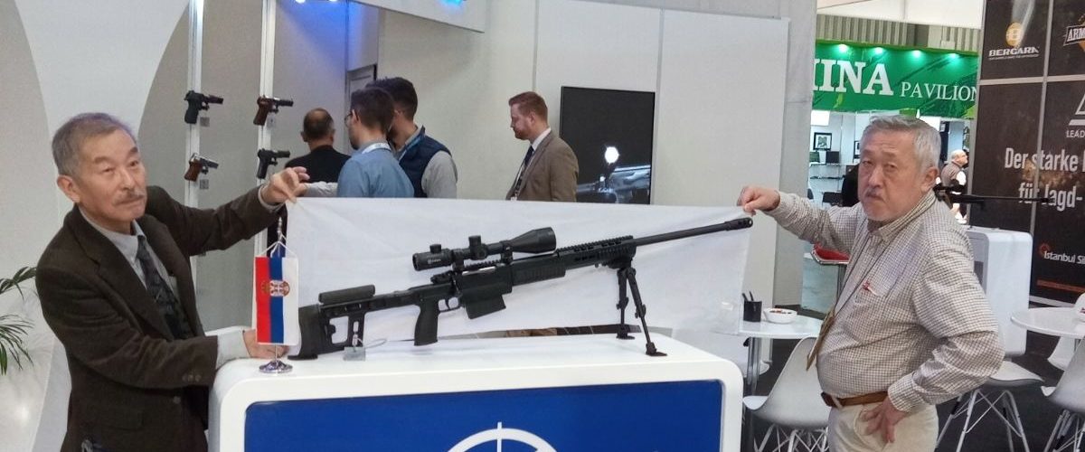 IWA Outdoors 50 jubilarni