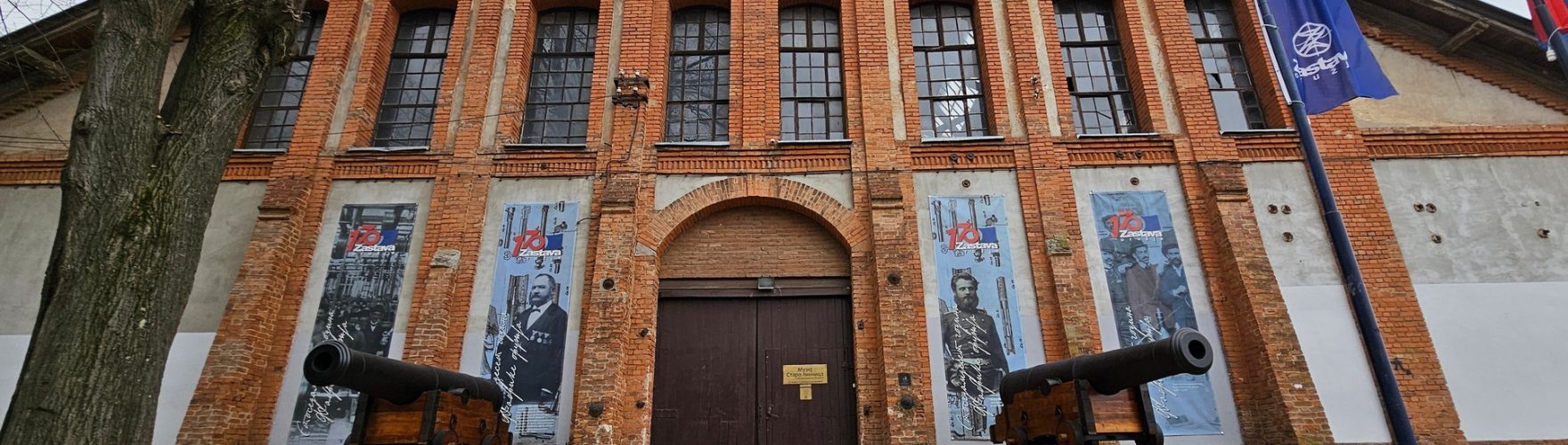 Topovi iz XIX veka ispred muzeja Stara livnica